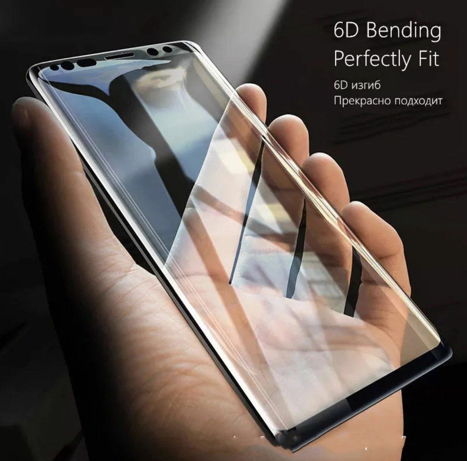 Tempered Glass Film