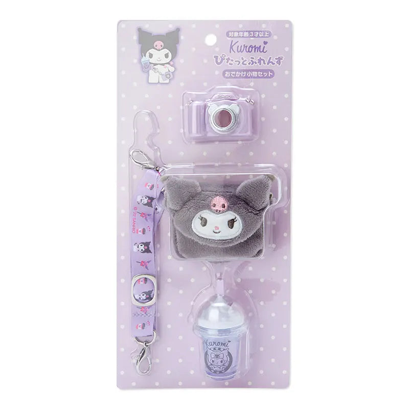 Sanrio Baby Plush Toy Set