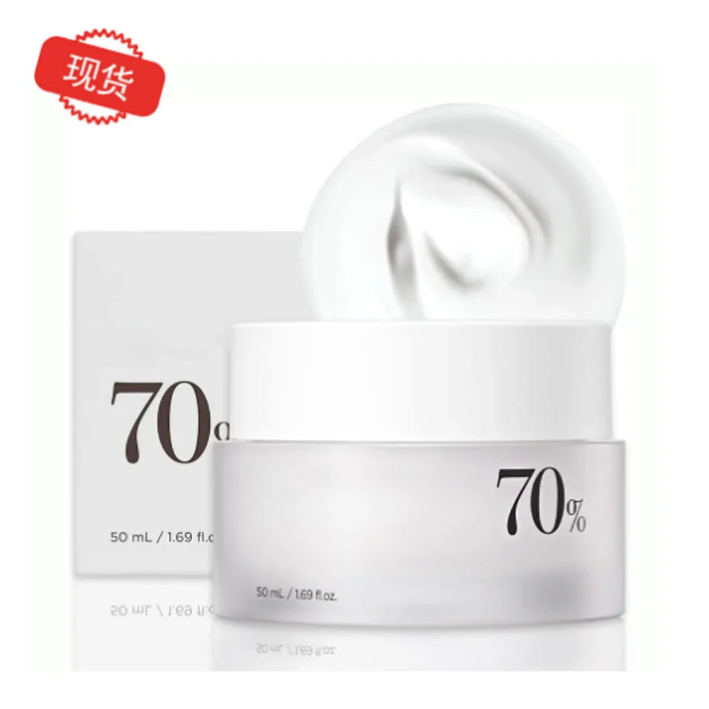 Korean Heartleaf Anua Anti-aging Essence Moisturizing