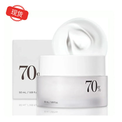 Korean Heartleaf Anua Anti-aging Essence Moisturizing