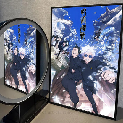 Jujutsu Kaisen Graphic Novel Volume 22
