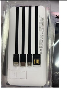 Mini 20000mAh Power Bank