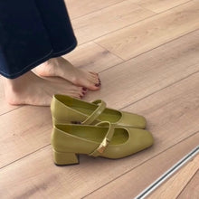 Square Toe Mary Jane Pumps