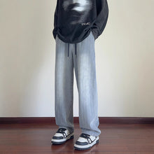 Straight Leg Denim Trousers