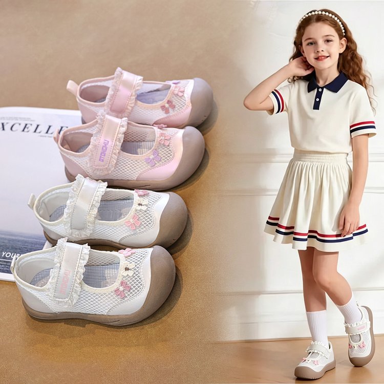 Toddler girls mesh sneakers