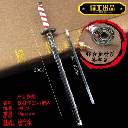 17 Styles - Demon Slayer katana pen