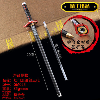17 Styles - Demon Slayer katana pen