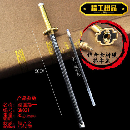 17 Styles - Demon Slayer katana pen