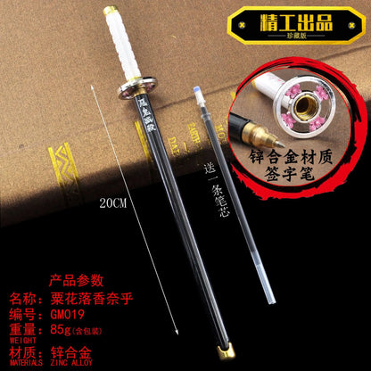 17 Styles - Demon Slayer katana pen