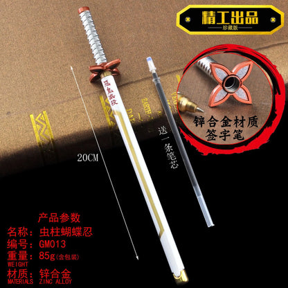 17 Styles - Demon Slayer katana pen