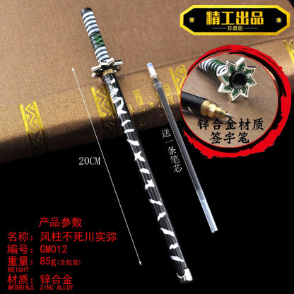 17 Styles - Demon Slayer katana pen