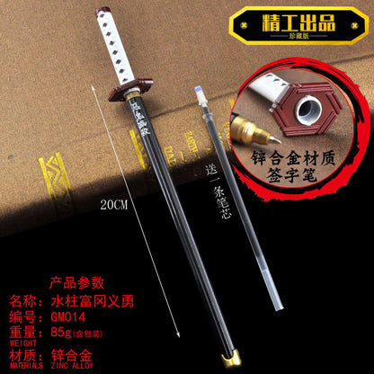 17 Styles - Demon Slayer katana pen