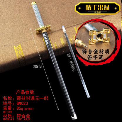 17 Styles - Demon Slayer katana pen