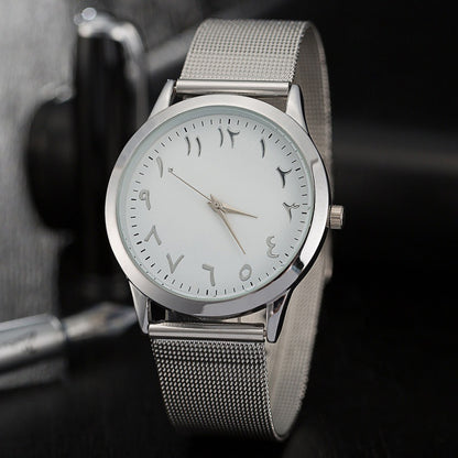 Unique Dial Wristwatch