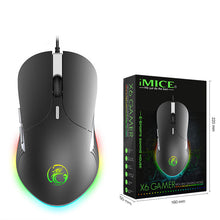 RGB breathing gaming mouse