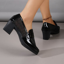 Women's Mesh Office Pumps