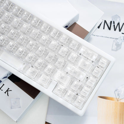 PC Frosted Translucent White Keycap With Light-transmitting Mechanical Magnetic Compatibility