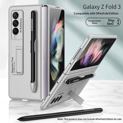 Personalized Matte Double-Flip Folding Screen Ultra-Thin Stand Phone Case