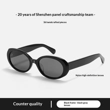 retro-oval-uv400-sunglasses-with-star-details
