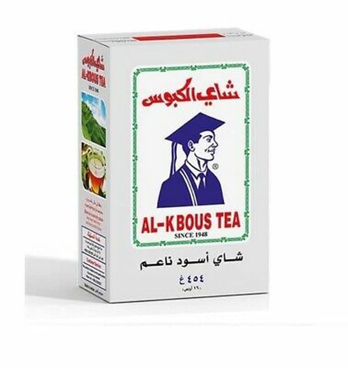 AL KBOUS Tea - Premium Black Loose Tea (16oz / 454g)