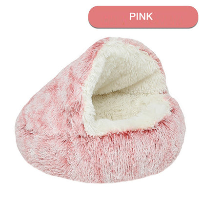 Luxurious Half-Covered Donut Pet Bed – Cozy Comfort for Your Furry Friend