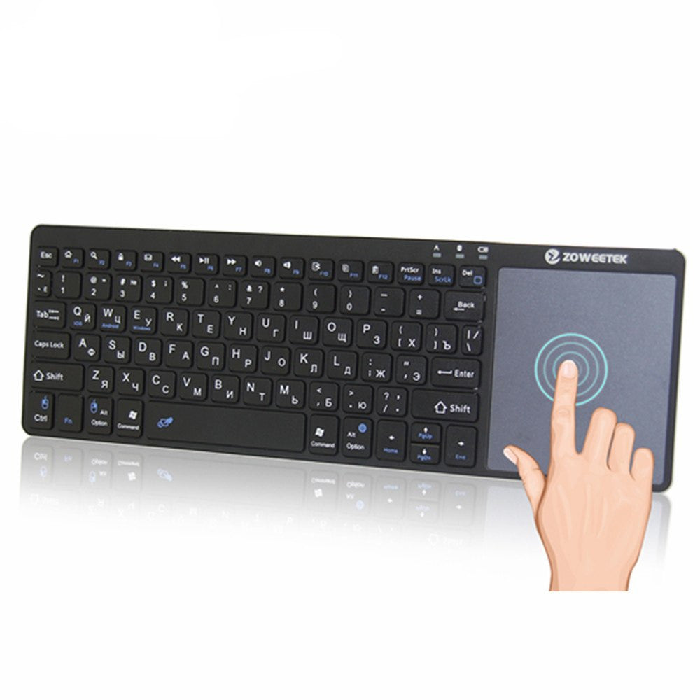 bluetooth tv keyboard