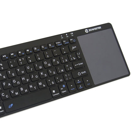 bluetooth tv keyboard