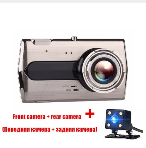 car reversing camera