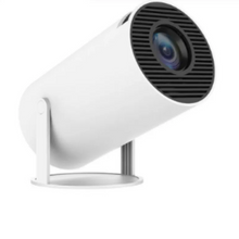 Portable Small Projector -- FastCartUS -- product photography
