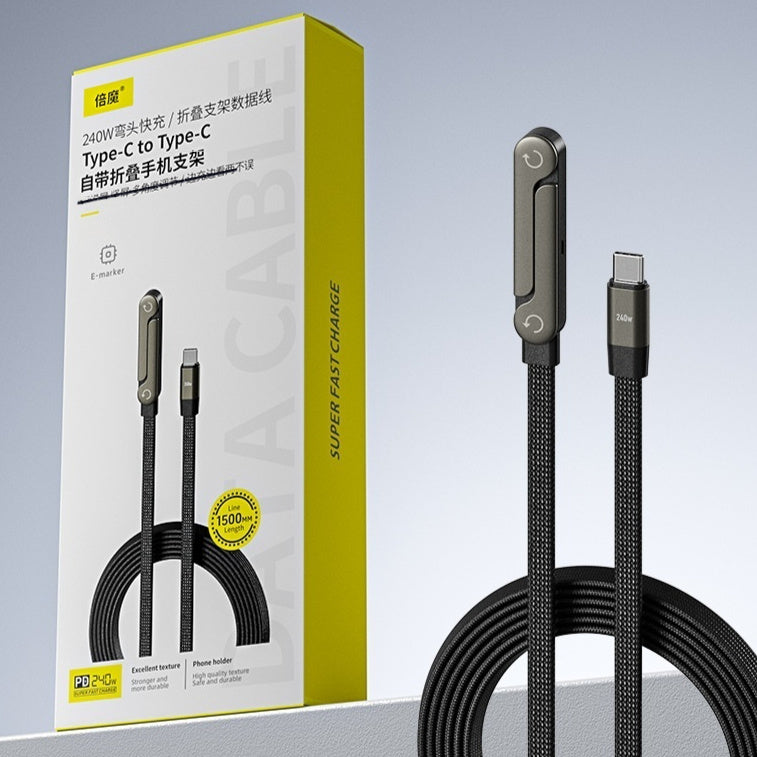 fast charge cable