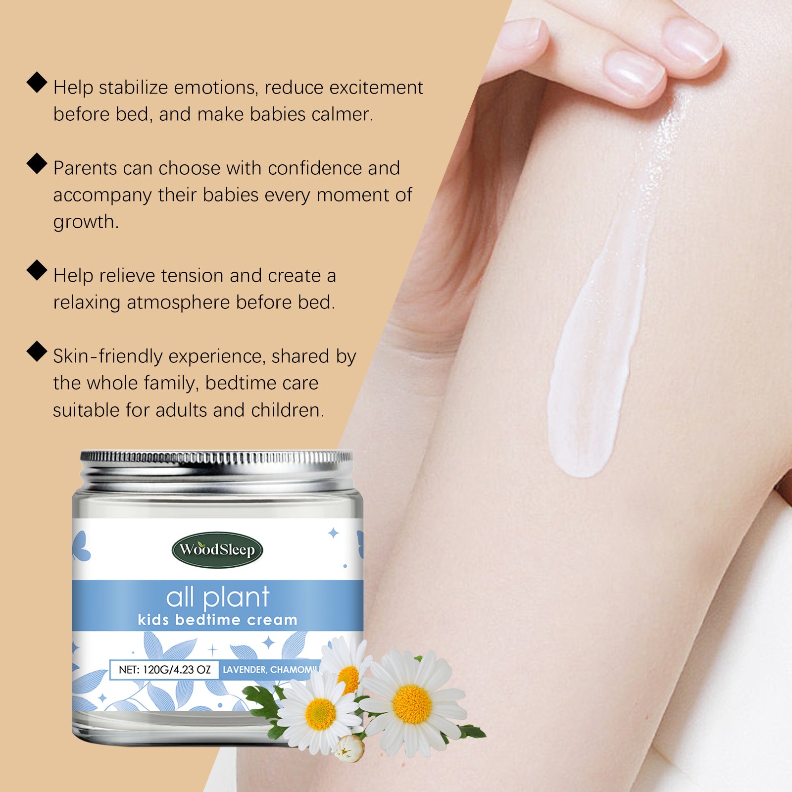 Children’s bedtime lotion with lavender for soft, calm, and hydrated skin

