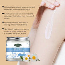 Children’s bedtime lotion with lavender for soft, calm, and hydrated skin


