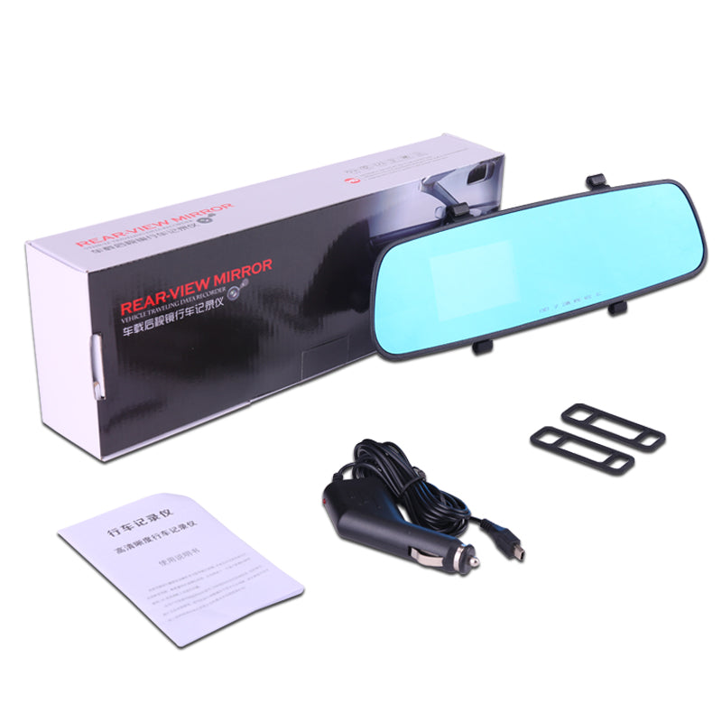 hd driving recorder