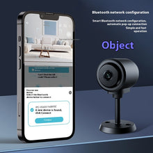 home security camera
