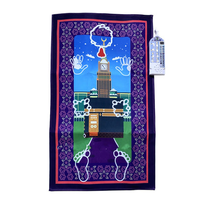 kids prayer mat