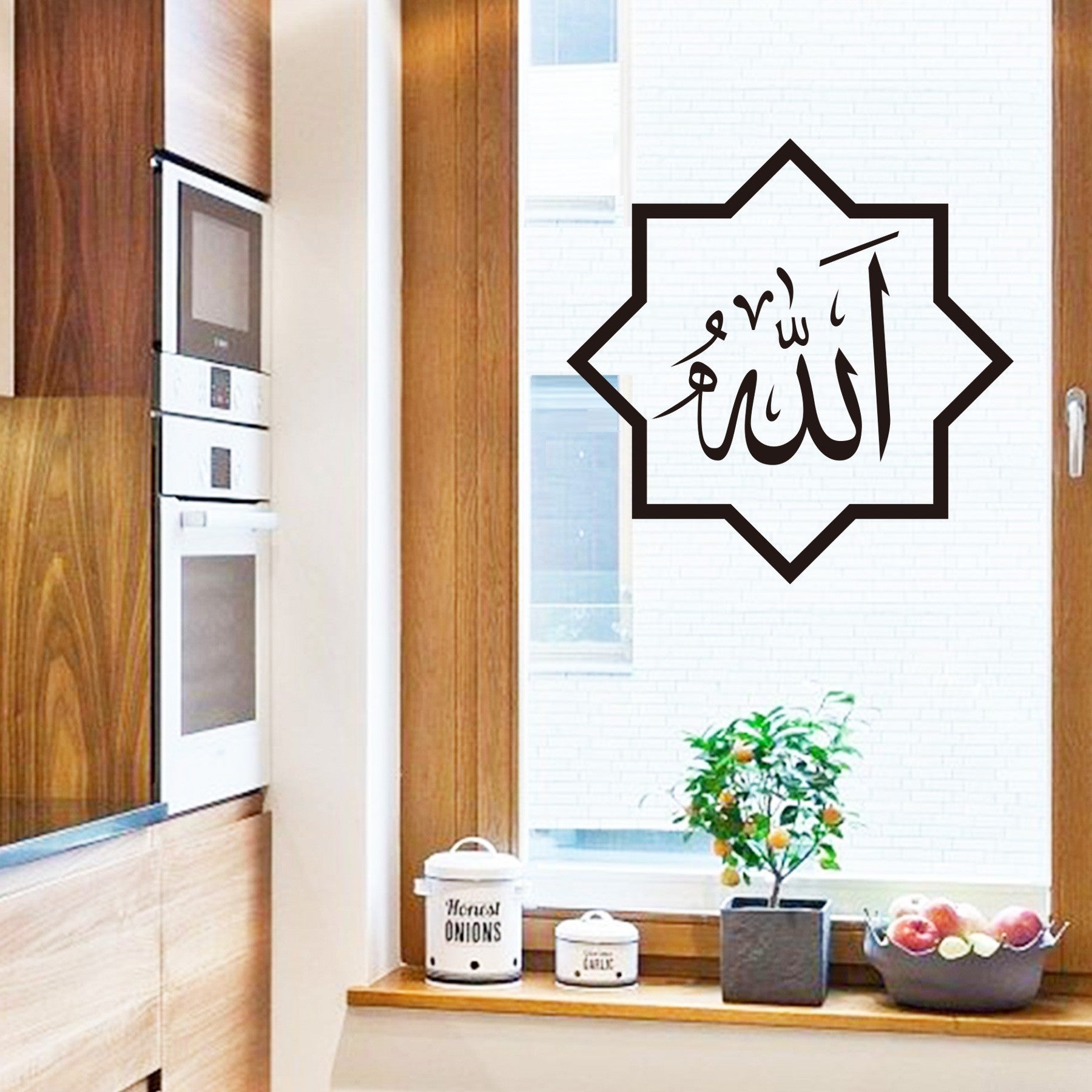 living room sticker