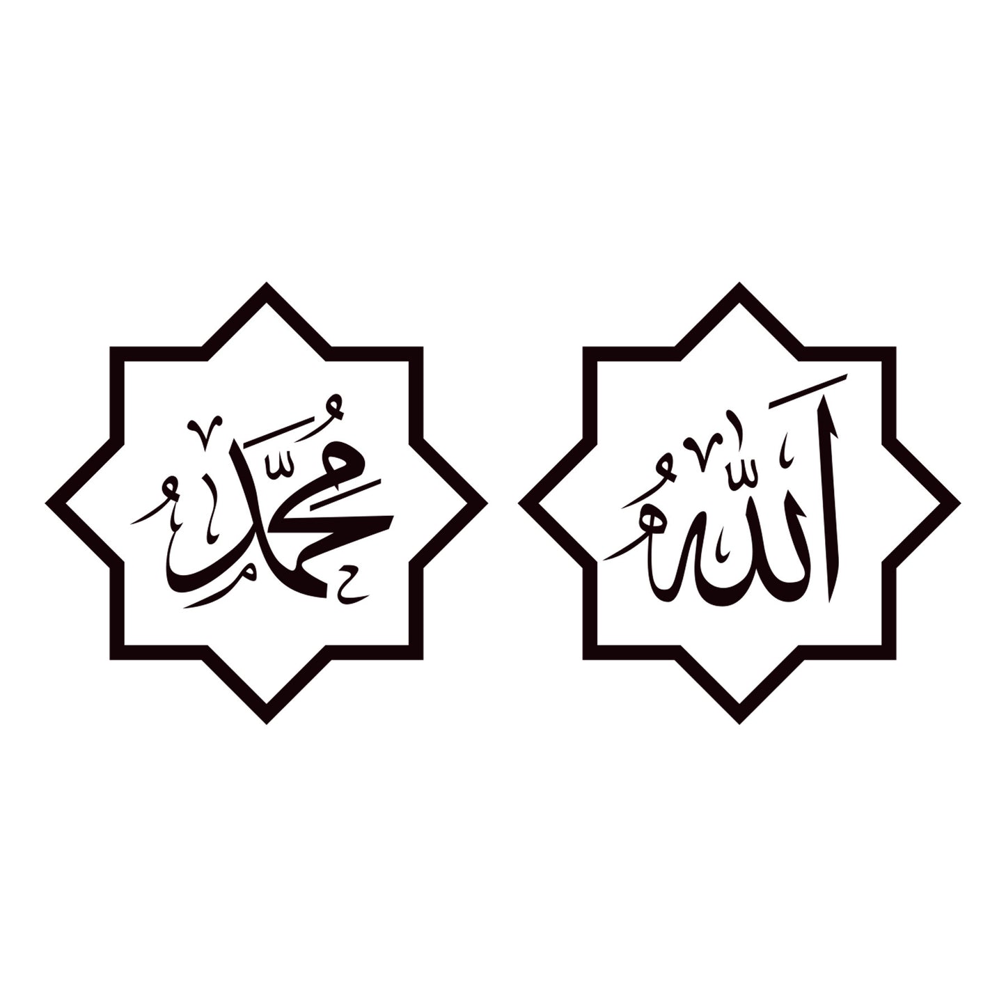living room sticker