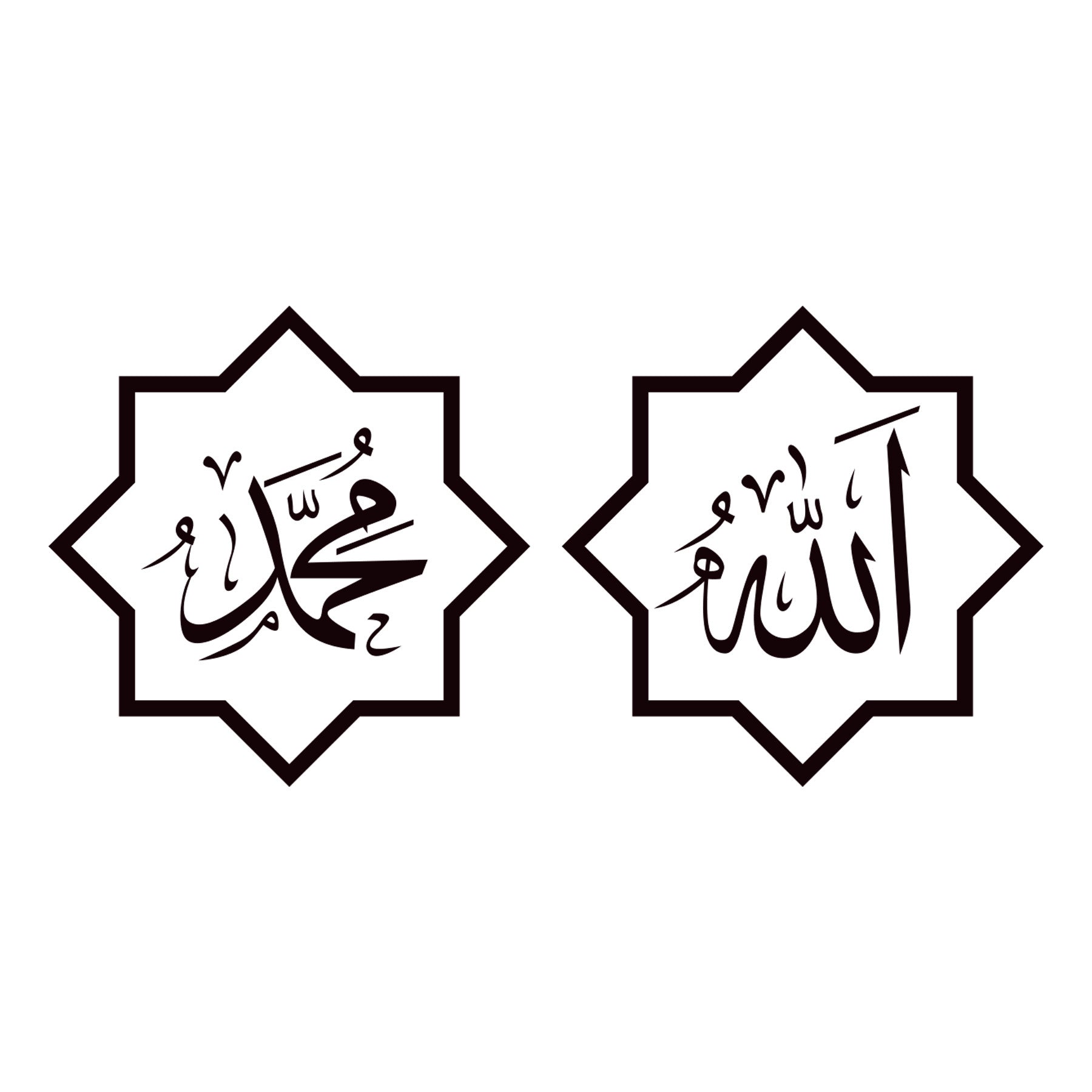 living room sticker