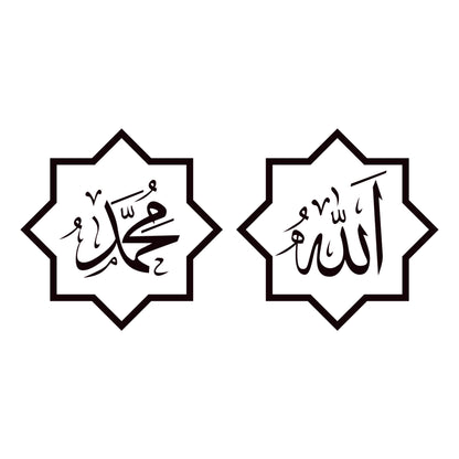 living room sticker