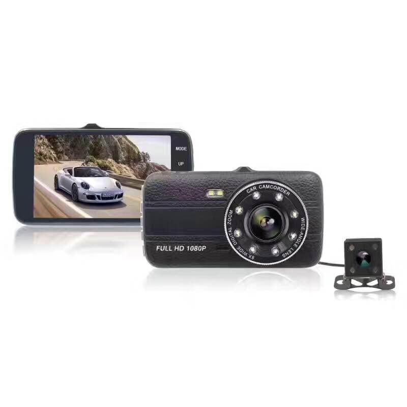 night vision recorder
