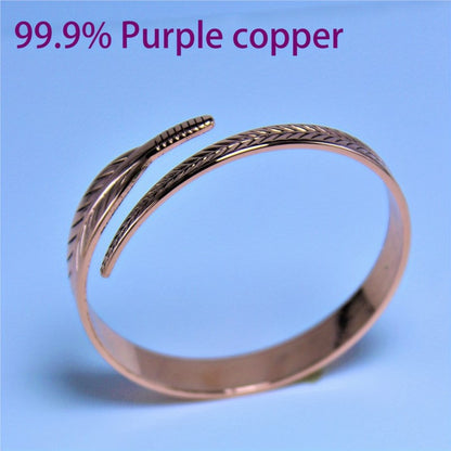 vintage copper bracelet